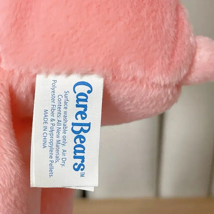 [BUNJANG] Care Bears Cousin Elephant Plush / 케어베어 인형 커즌 코끼리 carebears