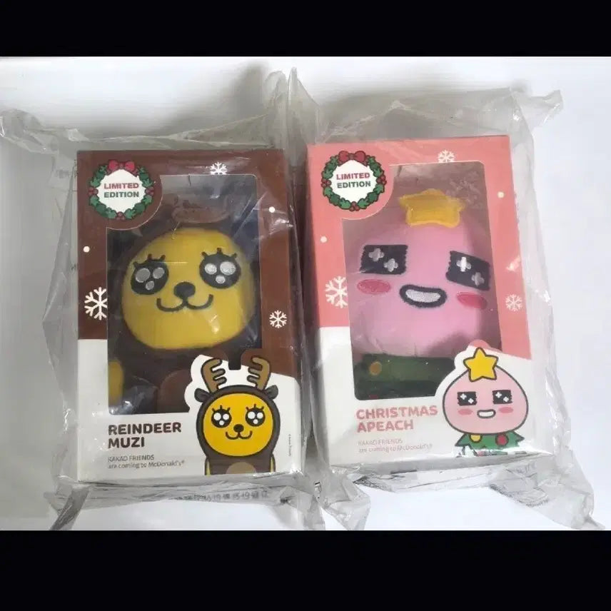 [BUNJANG] Kakao Friends McDonald&