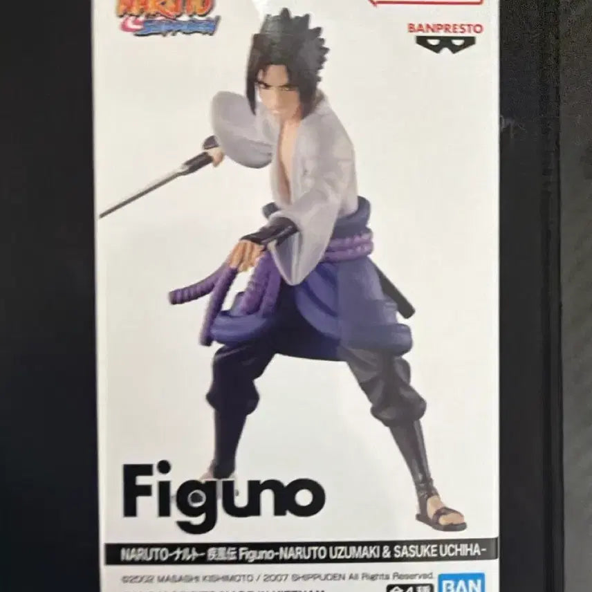 [BUNJANG] Figuno Sasuke Narudo Shippuden Mini Figure (C) / [미개봉] 나루토 질풍전 사스케 figuno 피규어 D 피그노