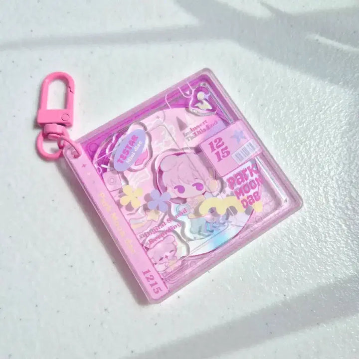 [BUNJANG] Pen Name DEMUTJH Moon Dae Mini CD Shaker Keyring (Sealed) / [미개봉] 연필님 데못죽 문대 쉐이커 키링