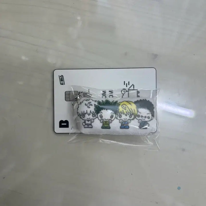 [BUNJANG] Koya Hunter x Hunter Cushion Keychain (Sealed) / 코야님 통판 헌터헌터 쿠션 키링 미개봉