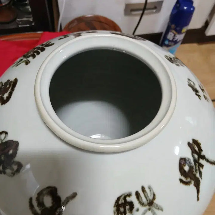 [BUNJANG] Korean White Porcelain Plate with Calligraphy / 철화 백자