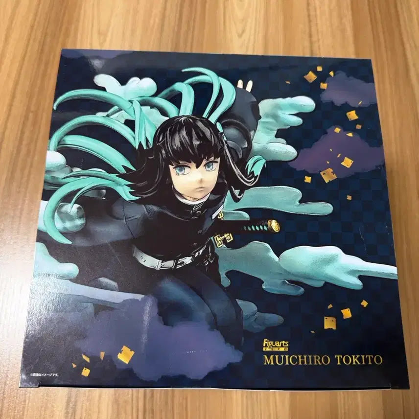 [BUNJANG] Demon Slayer Muichiro Tokito Art Spirits Figurine (Sealed) / 귀멸의칼날 아츠제로 무이치로 미개봉