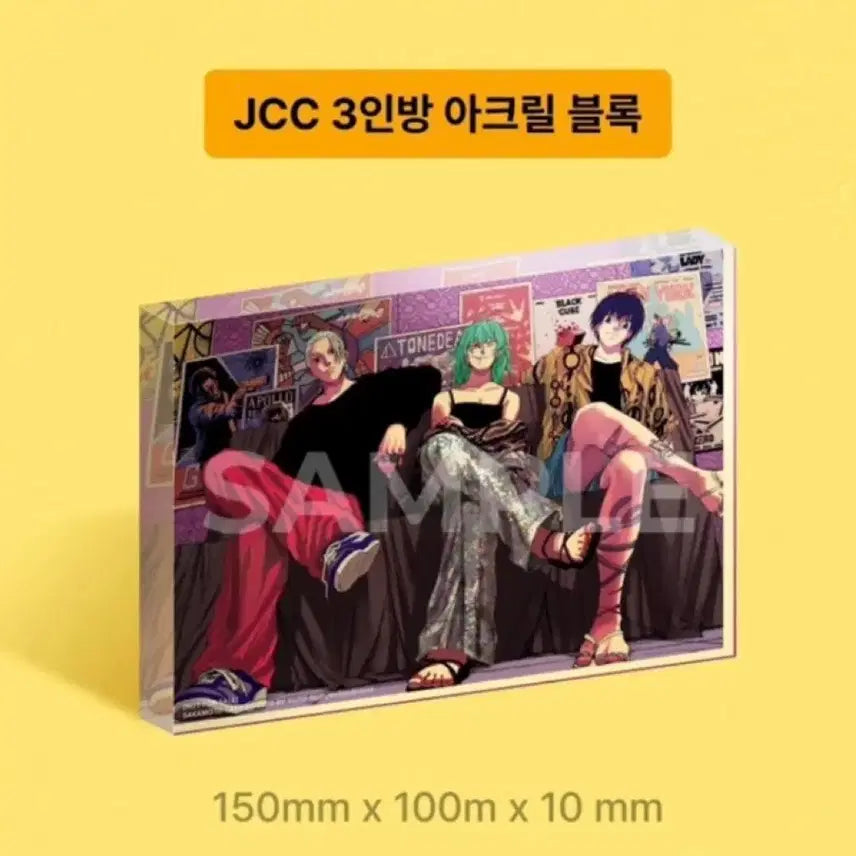 [BUNJANG] Sakomoto Days JCC Trio Acrylic Block / 사카모토데이즈 JCC 3인방 아크릴 블록