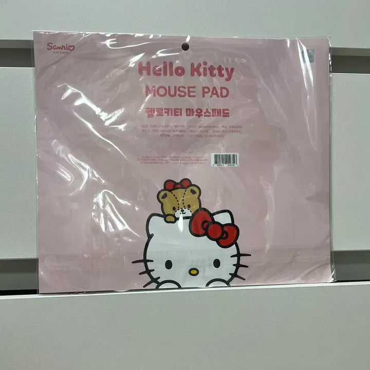 [BUNJANG] Sanrio Hello Kitty Mousepad Goods / 헬로키티 마우스패드 굿즈