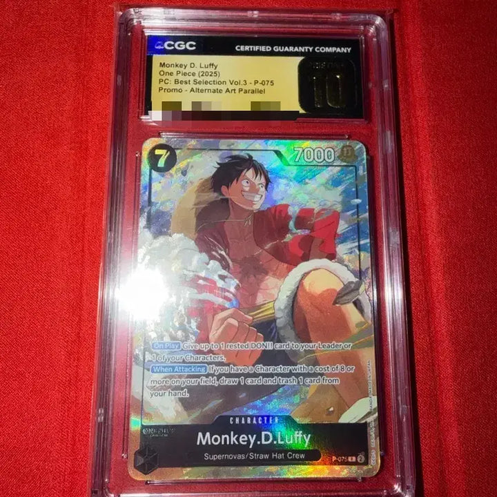 [BUNJANG] One Piece Card France Luffy Promo CGC Pristine 10 / 원피스카드 프랑스 루피 프로모 CGC 프리스틴10 팝니다!