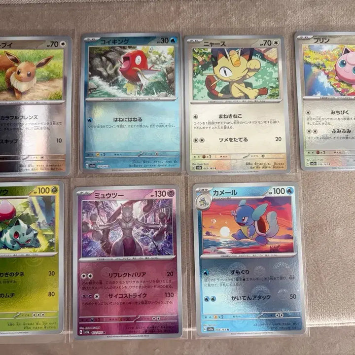 [BUNJANG] Pokemon 151 Monster Ball Set (7 Types) - Japanese Version / 포켓몬 151 몬스터볼 7종 (일판)