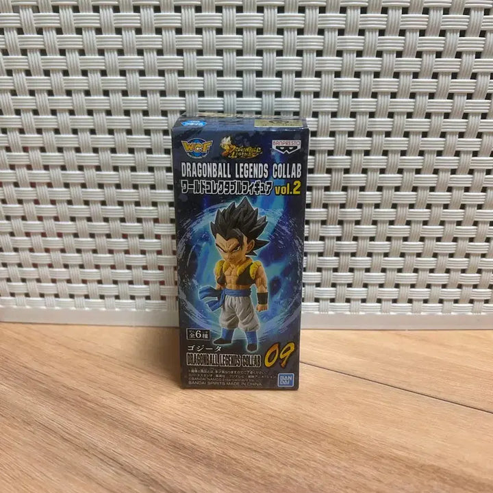 [BUNJANG] Dragon Ball World Collectable Figure Vol. 2 Gogeta &amp; Frieza Bundle Set / 드래곤볼 월콜 오지터 프리져 일괄