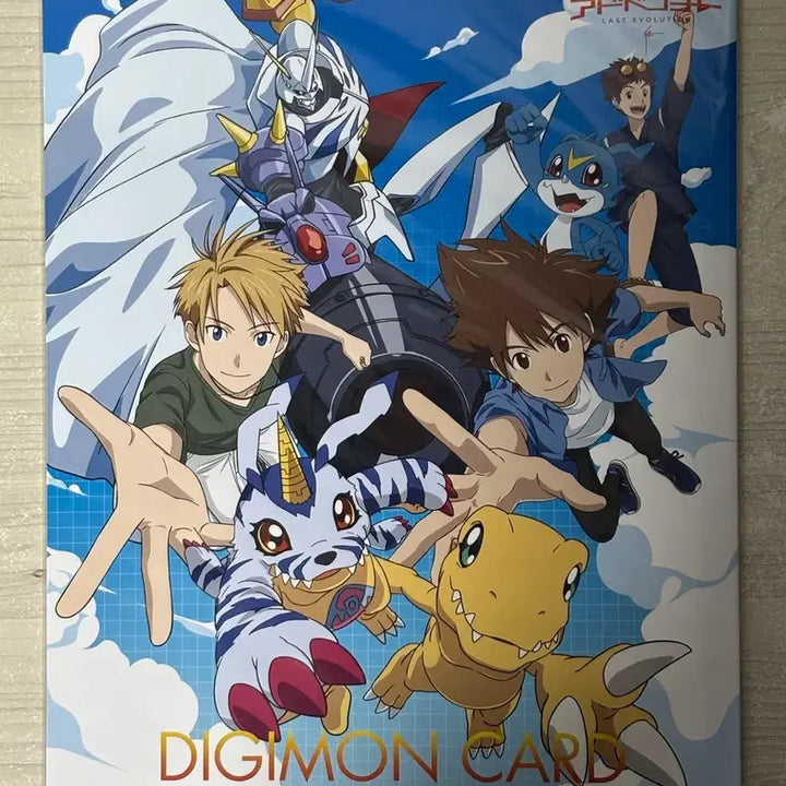 [BUNJANG] Bandai Digimon Carddass Premium Edition Binder / 반다이 카드다스 디지몬 카드 프리미엄 에디션 판매 /디지몬카드바인더