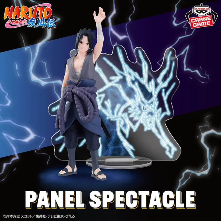[BUNJANG] Banpresto Naruto Shippuden Uchihas Sasuke Panel Figure (Sealed) / 미개봉)반프레스토 나루토 질풍전 PANEL 판넬 우치하 사스케 피규어