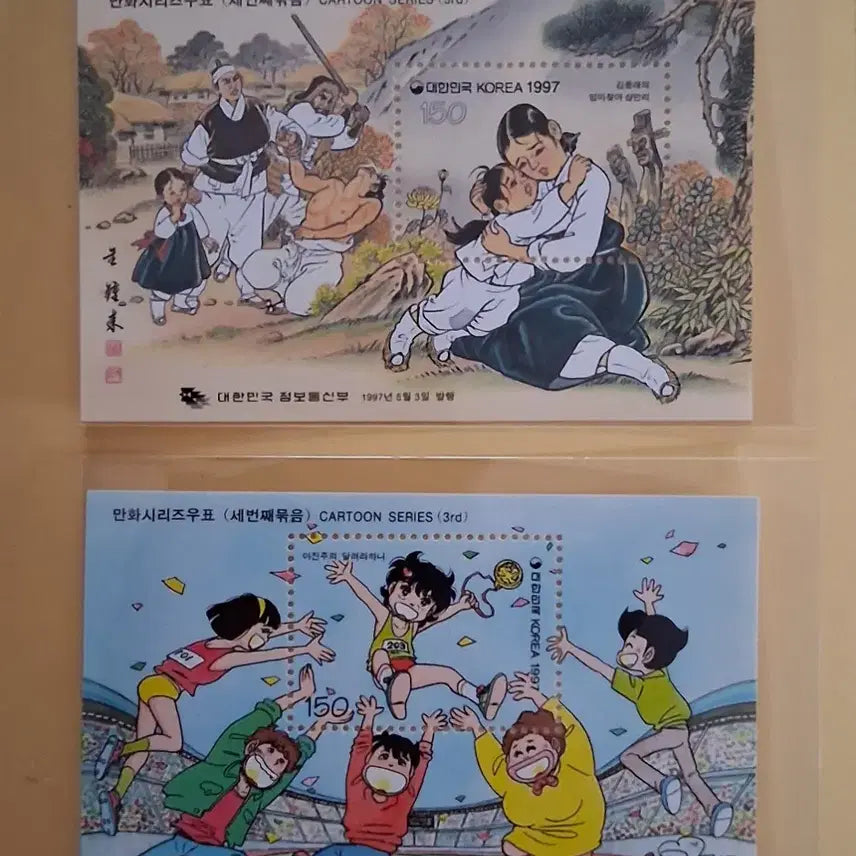[BUNJANG] Comic Series Stamp Sheet (Third Bundle) / 만화 시리즈 우표 시트(세 번째 묶음)