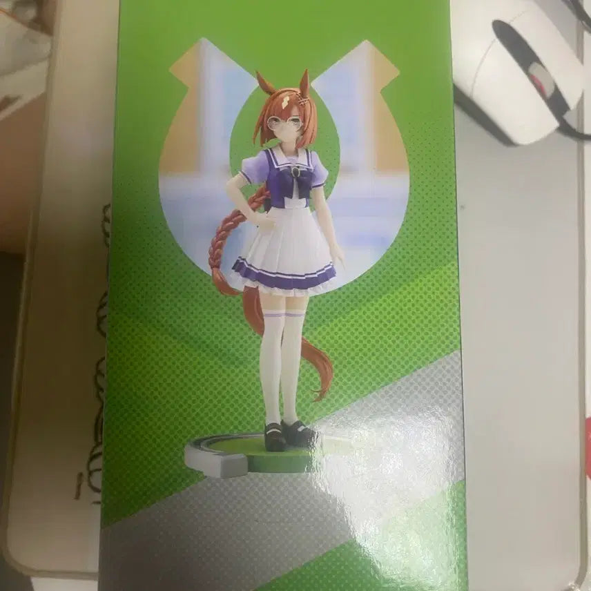[BUNJANG] Umamusume Pretty Derby Banpresto Ikuno Dictus Figure / 우마무스메 프리티 더비 반프레스토 이쿠노 딕터스