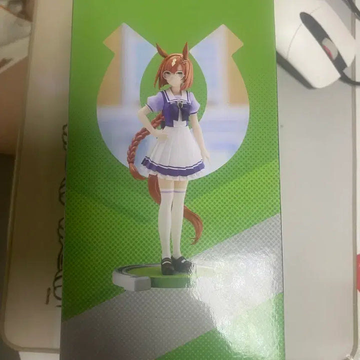 [BUNJANG] Umamusume Pretty Derby Banpresto Ikuno Dictus Figure / 우마무스메 프리티 더비 반프레스토 이쿠노 딕터스