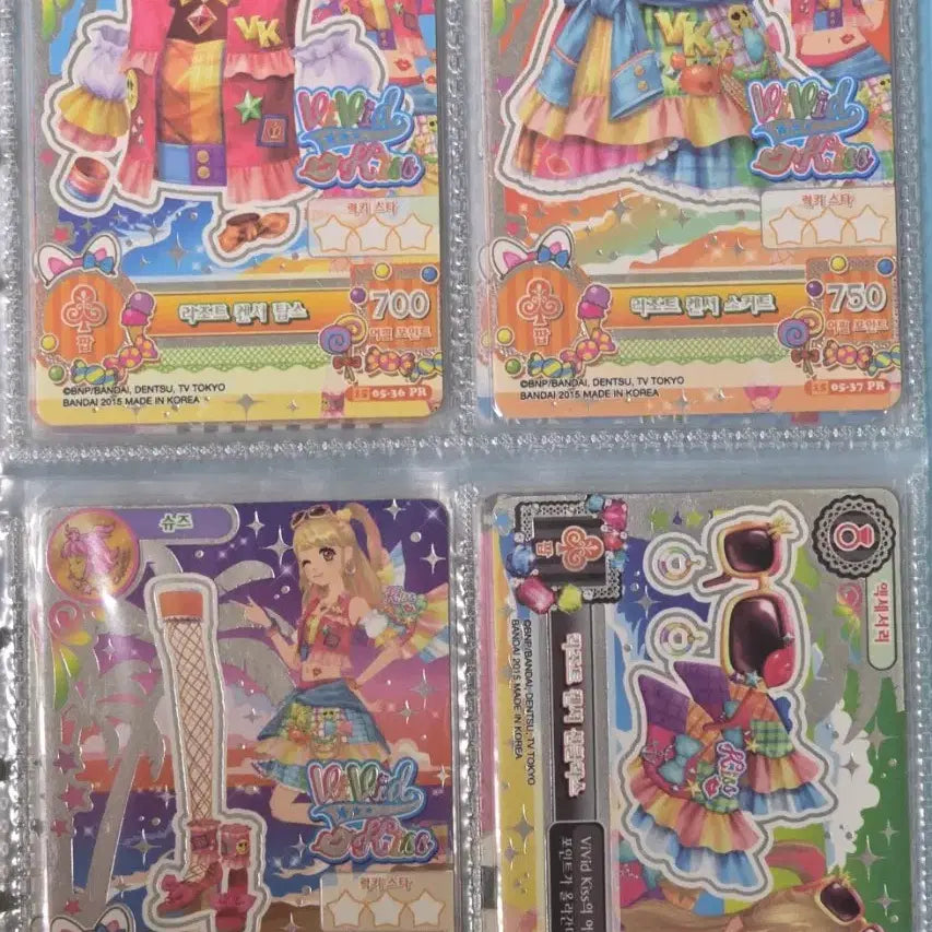 [BUNJANG] Aikatsu! 2nd Series Zodiac Frame Set (3 Types) / 아이엠스타 아이카츠 2기 별자리 프레 한판 3종
