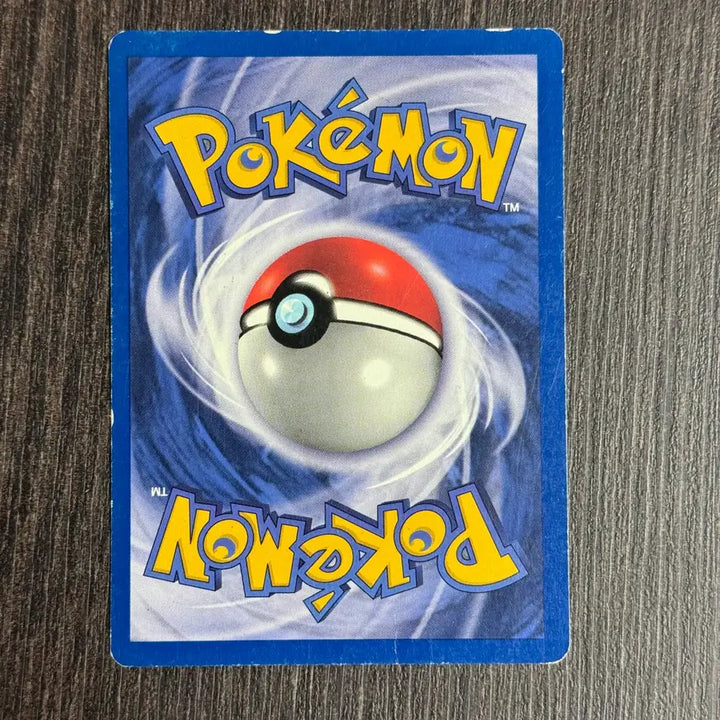 [BUNJANG] Pokémon TCG Jungle 47/64 Tauros (1999) / 포켓몬카드 켄타로스 판매 3-S17
