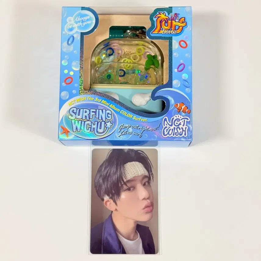 [BUNJANG] NCT WISH Surf Game Version Album Unsealed (Photocard Excluded) / nct wish 엔시티위시 시온 서프 게임기 앨범 개봉