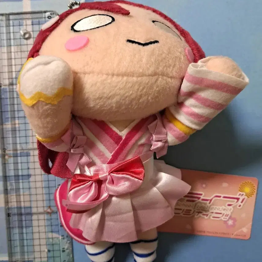 [BUNJANG] Love Live! Riko Nesoberi Plush (Dreamer Costume) / 러브라이브 리코 네소베리