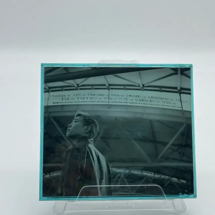 [BUNJANG] Cho Kyu Chan 6th Album - Unfreezing / [CD] 조규찬 6집 - 해빙
