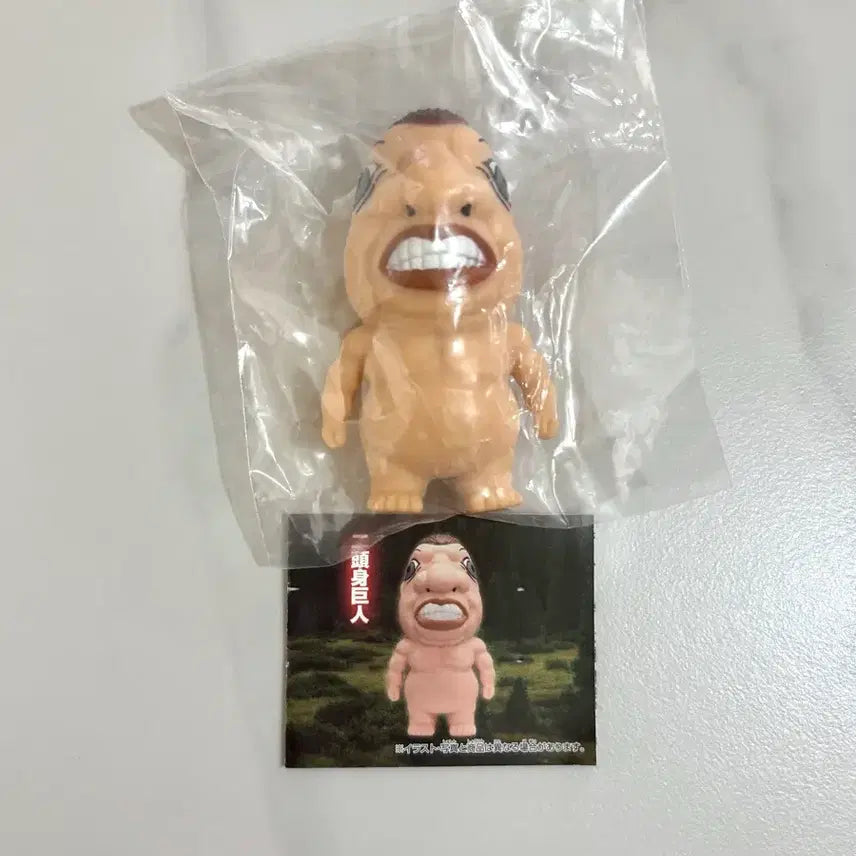 [BUNJANG] Attack on Titan Squeeze Mascot Charms / 진격의 거인 스퀴즈 마스코트 말랑이 가챠