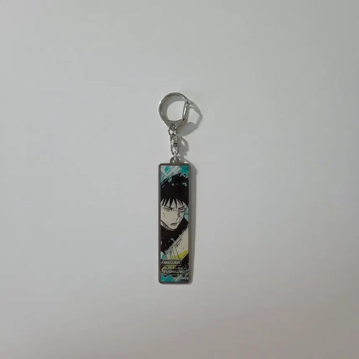 [BUNJANG] Jujutsu Kaisen Megumi Fushiguro Original Art Exhibition Metal Keychain / 주술회전 후시구로 메구미 원화전 메탈 키링