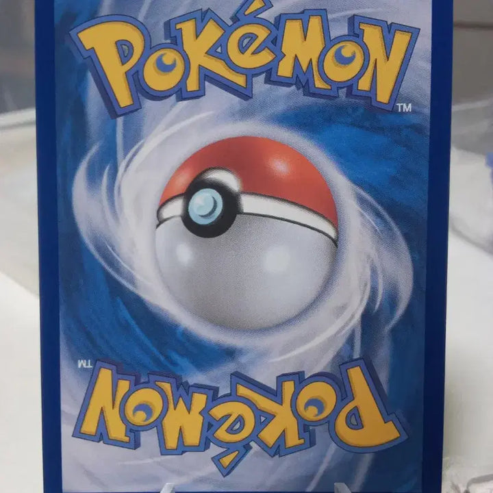 [BUNJANG] E Nave Pokemon Card SV5M C 055/071 / 에나비 포켓몬 카드 sv5M C 055/071