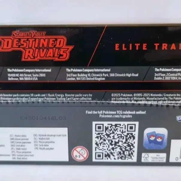 [BUNJANG] Pokemon TCG: Sword &amp; Shield - Elite Trainer Box - Rocket&
