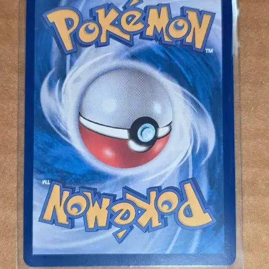 [BUNJANG] Magikarp Promo Card Unsealed / 잉어킹 프로모 카드 개봉품