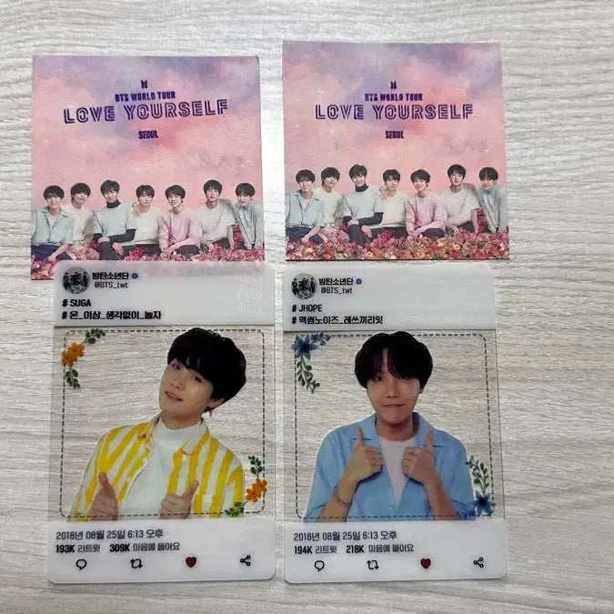 [BUNJANG] BTS 2018 Love Yourself Seoul Concert Ami Bus SUGA J-HOPE Bundle Set Photocard / BTS 방탄소년단 2018 럽셀콘 아미부스 슈가 제이홉 일괄