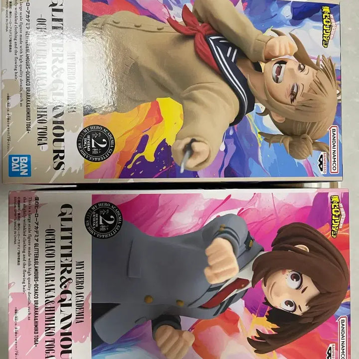 [BUNJANG] Toga Himiko &amp; Uraraka Ochaco Bundle Figure Set / (판매)나히아 토가 히미코 / 우라라카 오챠코 피규어 일괄