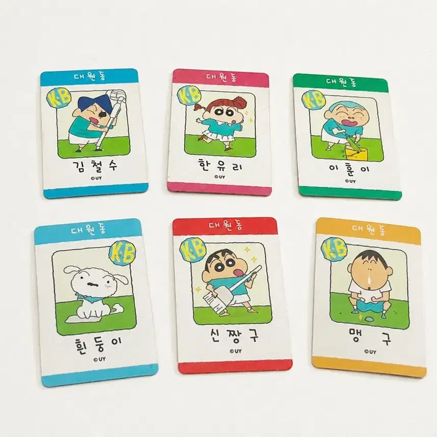 [BUNJANG] Crayon Shin-chan D.R.H.A. (Method Squad) Membership Card Sticker Set (6 Types) / (미개봉/사진은 예시) 짱구 방법대 대원증 6종 스티커 세트