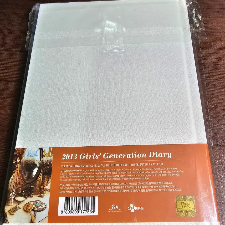 [BUNJANG] Girls&