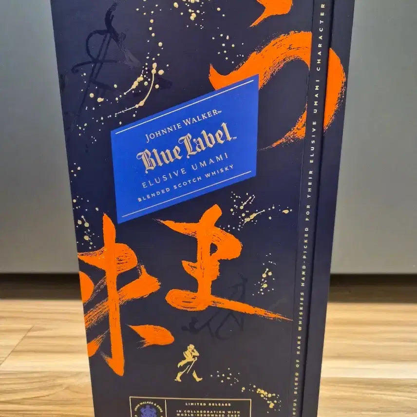 [BUNJANG] Johnnie Walker Blue Label Elusive Umami Kai Kobayashi Edition Empty Bottle / 조니워커 블루라벨 엘러시브 우마미 키 코바야시 에디션 공병입니다