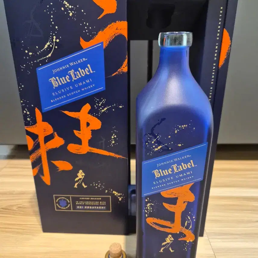 [BUNJANG] Johnnie Walker Blue Label Elusive Umami Kai Kobayashi Edition Empty Bottle / 조니워커 블루라벨 엘러시브 우마미 키 코바야시 에디션 공병입니다