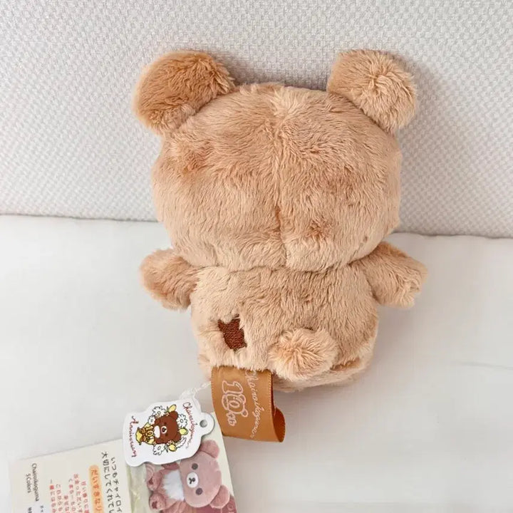 [BUNJANG] San-X Rilakkuma Kogumapiya 10th Anniversary 5 Colors Honey Plush / 산엑스 리락쿠마 차이로이코구마 10주년 5colors 꿀