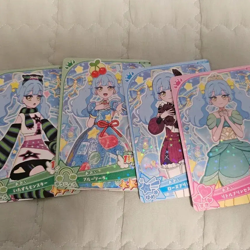 [BUNJANG] Aoi Kumii 3 Star Bundle Set Photocard / 부탁해 아이프리 오네프리 아오이 구미 3성 일괄 양도
