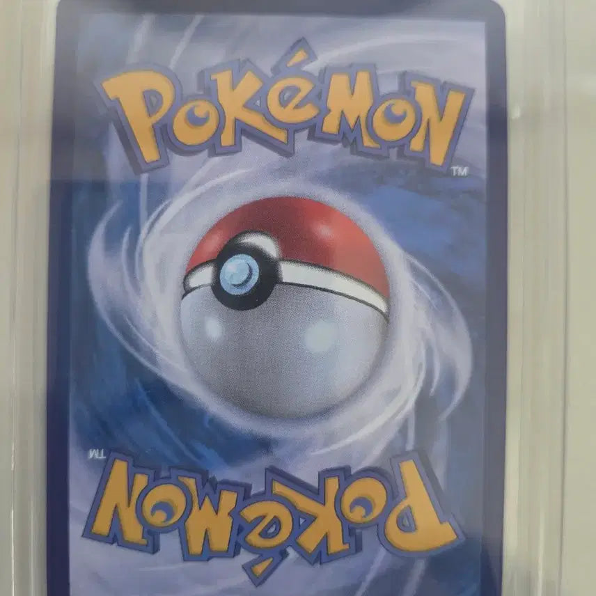 [BUNJANG] Pokemon Claydol AR Card / 포켓몬 카드 점토도리 AR