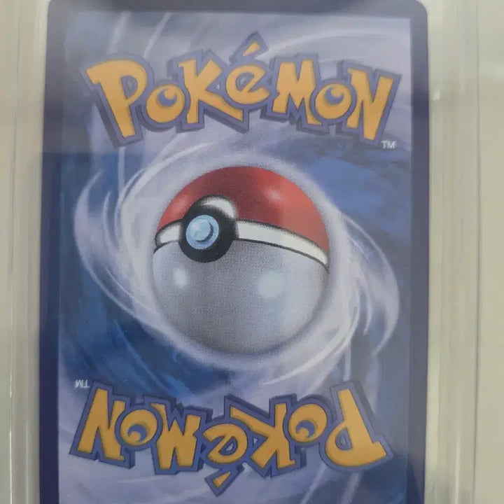[BUNJANG] Pokemon Claydol AR Card / 포켓몬 카드 점토도리 AR