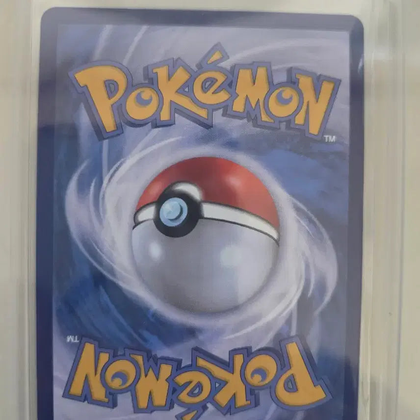 [BUNJANG] Pokemon Card Xerneas AR / 포켓몬 카드 제르네아스 AR