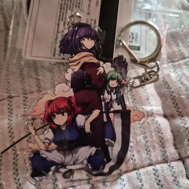 [BUNJANG] Touhou Project Touhou Kujibikido Kuji Kanako, Komachi, Sanae Merchandise / 동방취접화 쿠지비키도 쿠지 카나코,코마치,사나에 동방프로젝트 굿즈