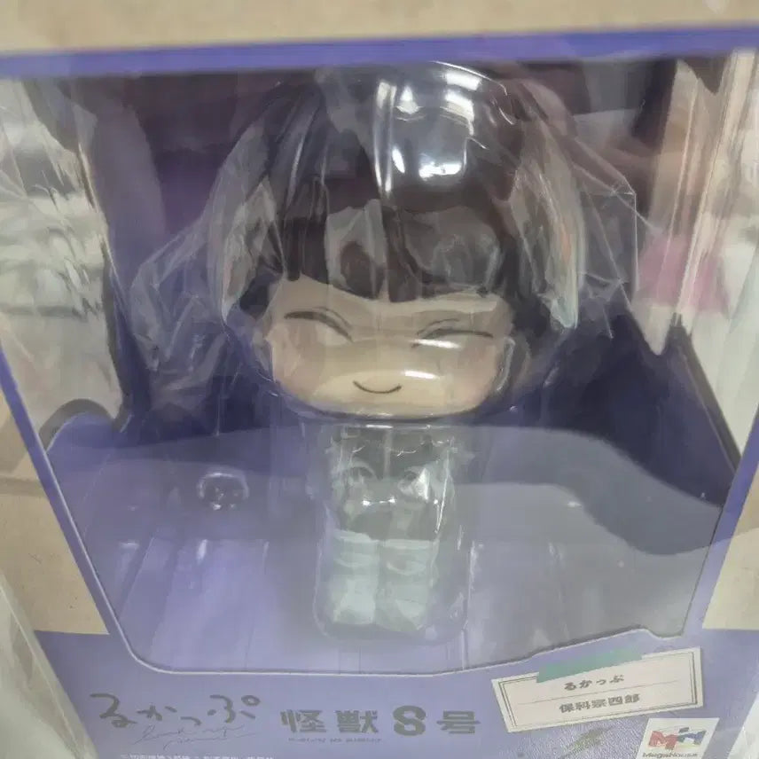 [BUNJANG] Kaiju No. 8 Hoshina Soushiro Lookup Figure / 괴수8호 괴8 호시나 소우시로 룩업 피규어