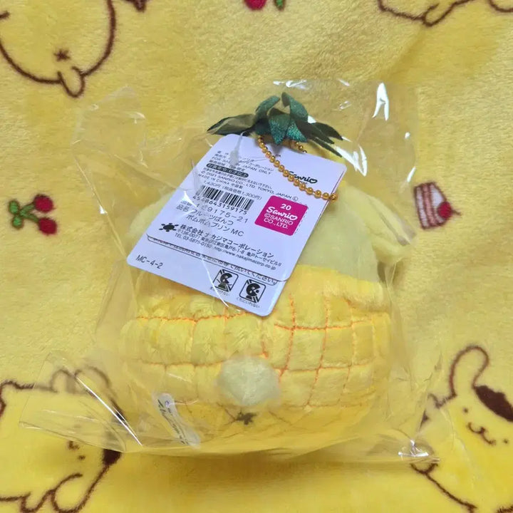 [BUNJANG] Sanrio Pompompurin Pineapple Mascot Keychain Plush / 2021 산리오 나카지마 폼폼푸린 파인애플 마스코트 키링 인형