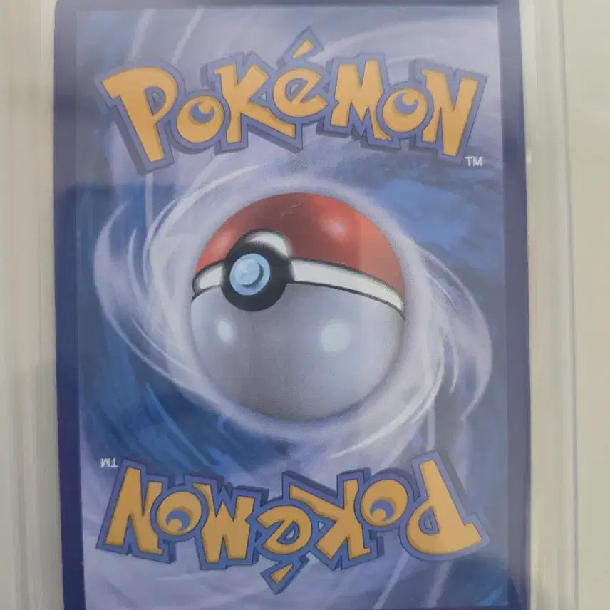 [BUNJANG] Buffron EX SR Pokemon Card / 포켓몬 카드 버프론 EX SR