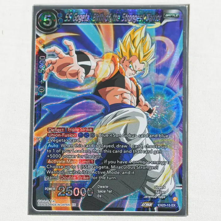 [BUNJANG] Dragon Ball Bandai Namco Authentic North American Edition Vegito/Gogeta Ultra Rare Cards (3 Types) / 드래곤볼 반다이남코 정품 북미판 &