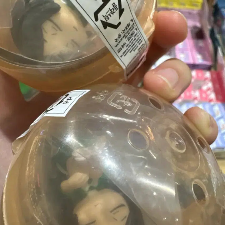 [BUNJANG] Kenma Chibi-kun Shoulder-큥 Plush / 켄마 치비쿵 어깨큥