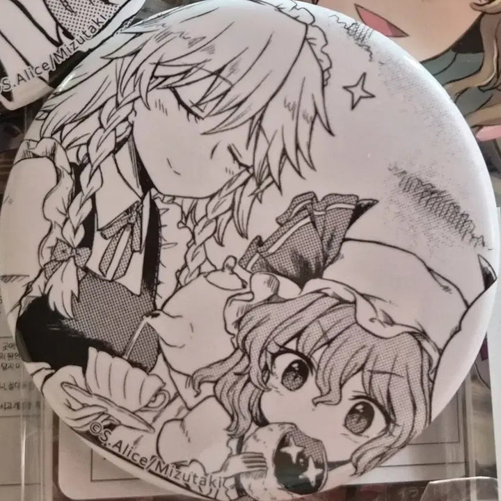 [BUNJANG] Touhou Project Remilia Sakuya Lottery Prize Goods / 동방취접화 쿠지비키도 쿠지 레밀리아,사쿠야 동방프로젝트 굿즈