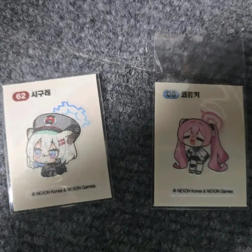 [BUNJANG] Blue Archive Shigure Koyuki Seal Bundle Set / 블루아카이브 시구레 코유키 띠부씰