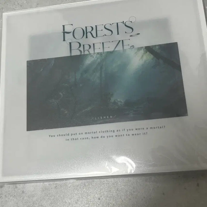 [BUNJANG] Love and Deepspace Lee Seoeon Full Body Acrylic Stand (Sealed) / 러브앤딥스페이스 이서언