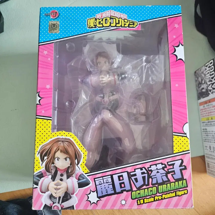 [BUNJANG] My Hero Academia Ochaco Uraraka 1/8 Scale Figure (Sealed) / 히로아카 우라라카 1/8 스케일 피규어(미개봉)
