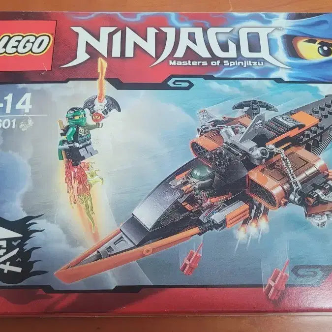 [BUNJANG] LEGO 70601 Ninjago Sky Shark (Used) / 레고 70601 닌자고 스카이샤크 중고팝니다.