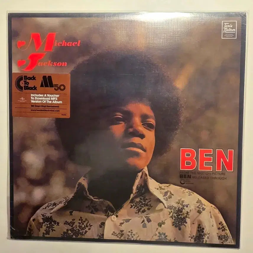 [BUNJANG] Michael Jackson BEN 180g Vinyl Remastered LP (Sealed) / 마이클 잭슨 BEN 미개봉 수입 LP MP3 Michael Jackson 마이클잭슨